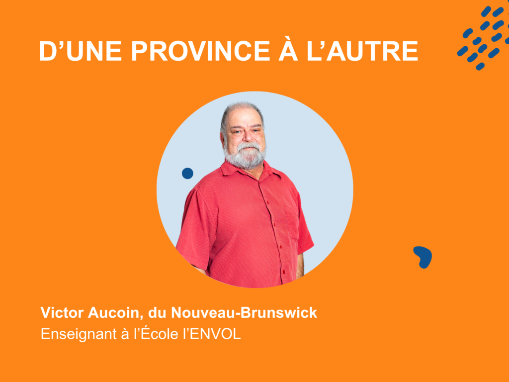Victor Aucoin CSFP